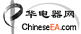 http://www.chineseea.com