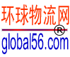 http://www.global56.com