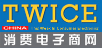 http://www.twicechina.com