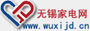 http://www.wuxijd.cn